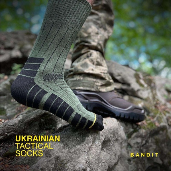 Шкарпетки літні трекінгові Bandit Olive