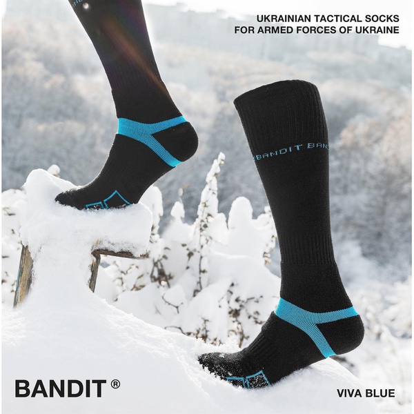 Термоноски зимние -20 Bandit Black